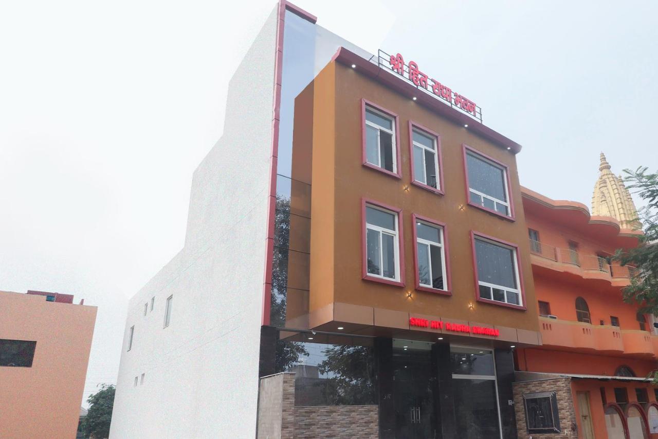 Hotel Oyo 67215 Shri Hit Radha Bhawan Vrindāvan Exterior foto